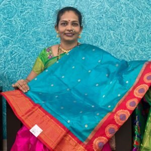 PAITHANI