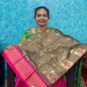PAITHANI
