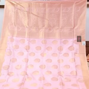 SILK SAREE