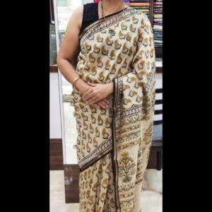 COTTON SAREES
