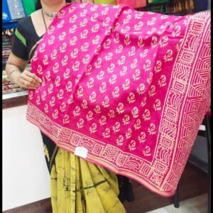 COTTON SAREES
