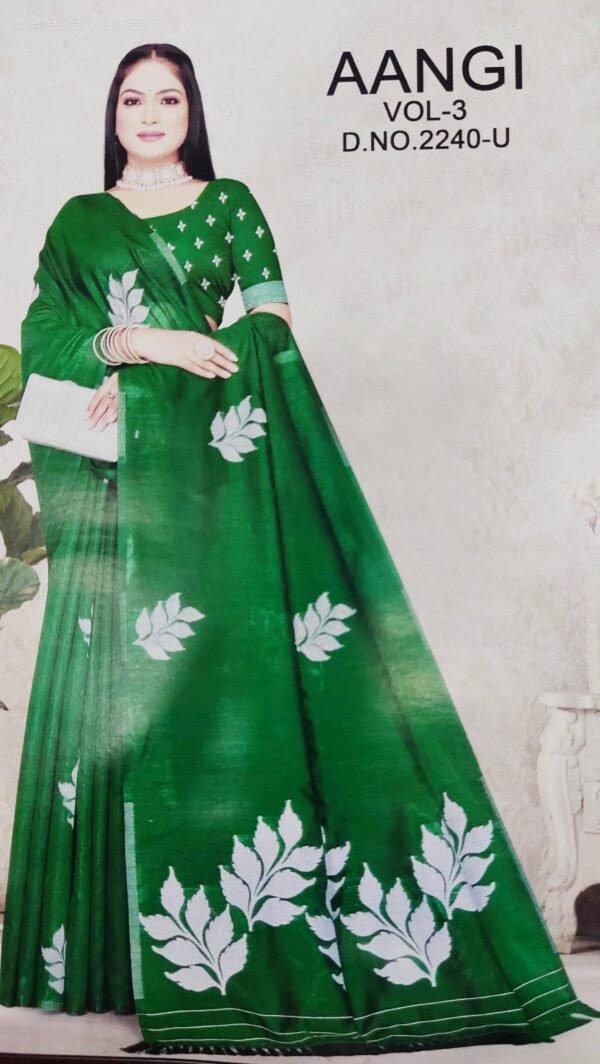 ART SILK