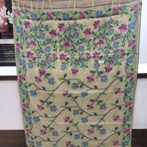 HALF SILK