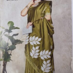ART SILK