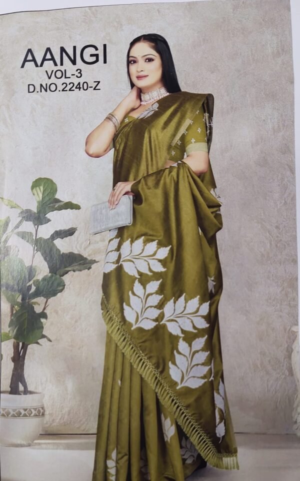 ART SILK