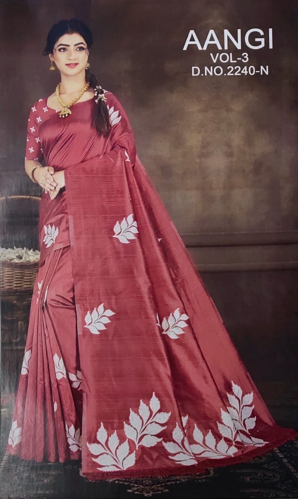 WhatsApp Image 2024-07-09 at 6.20.18 PM (2)