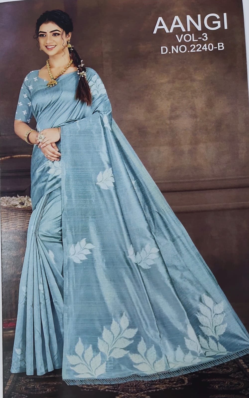 WhatsApp Image 2024-07-09 at 6.20.19 PM (1)
