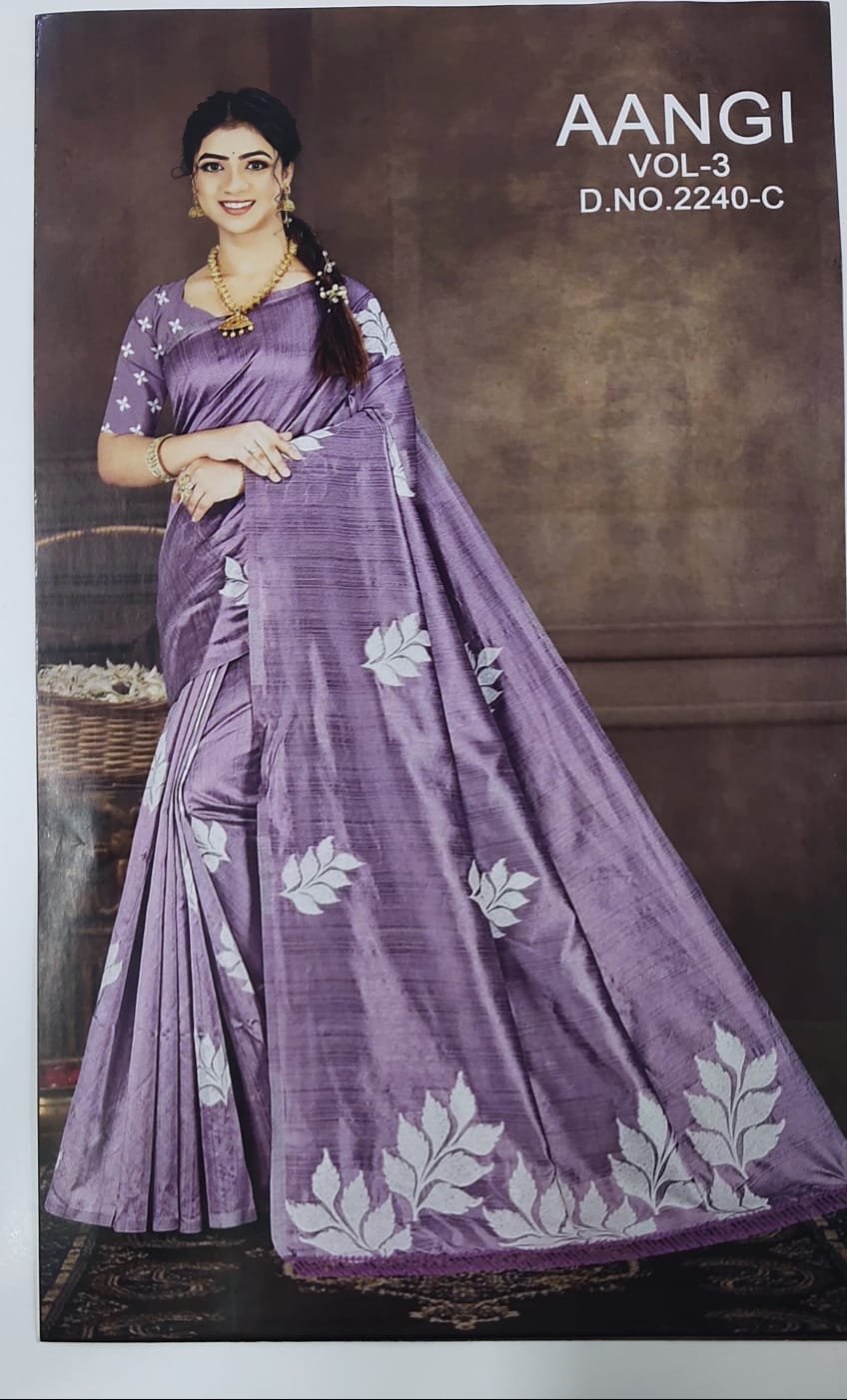 WhatsApp Image 2024-07-09 at 6.20.20 PM (1)