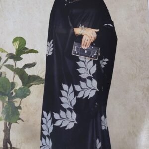 ART SILK