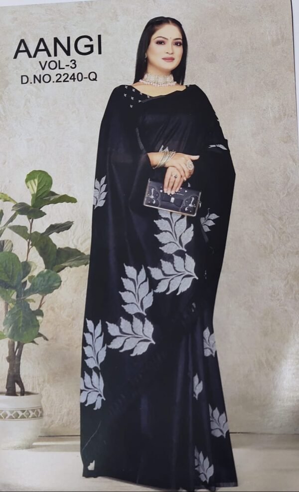 ART SILK