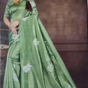 ART SILK