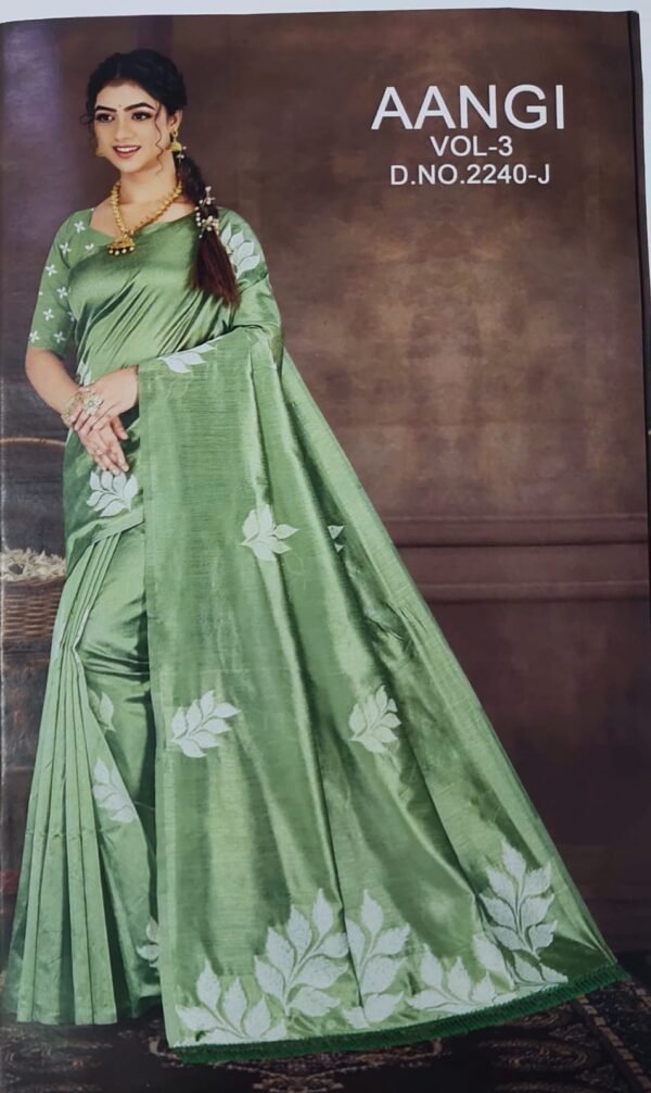 ART SILK