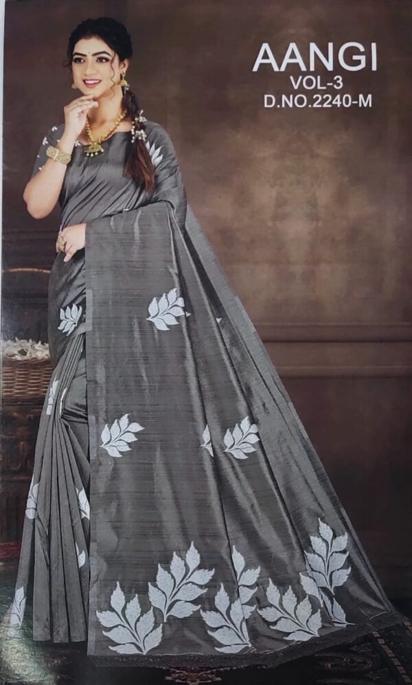 ART SILK