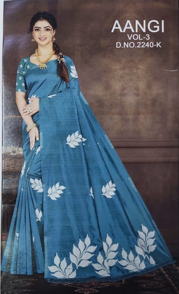 ART SILK