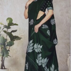 ART SILK