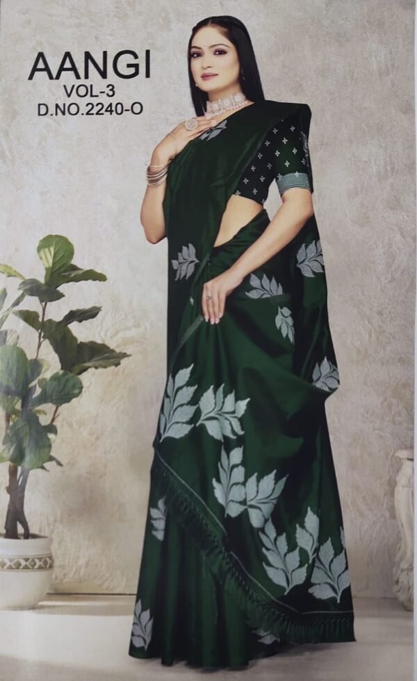 ART SILK