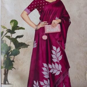 ART SILK