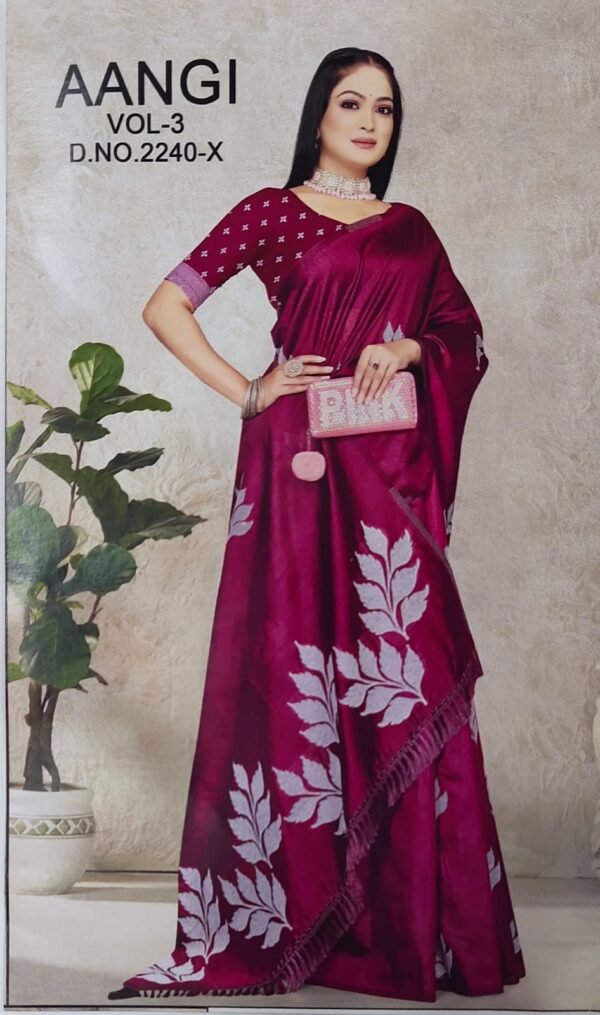 ART SILK