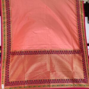 Elegant Bangalore Silk Plain with Border: A Classic Choice