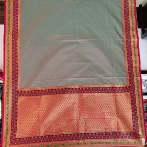 SILK SAREE