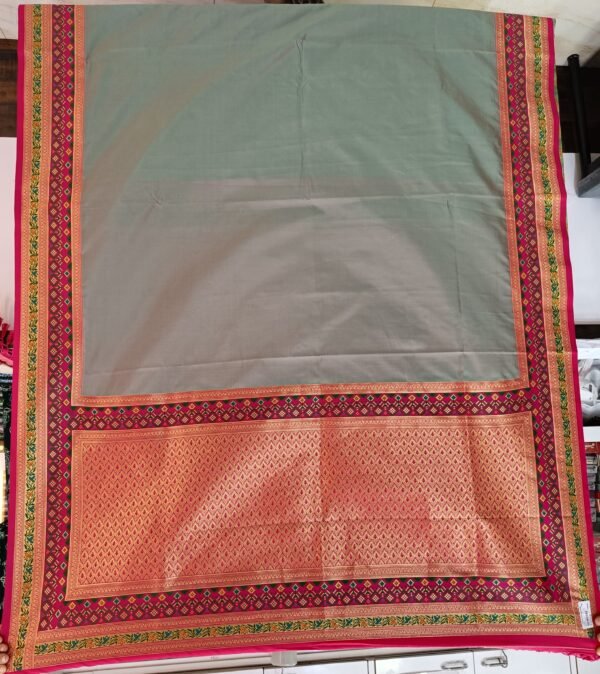 SILK SAREE