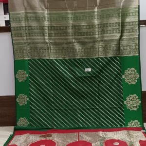 BANARAS SILK