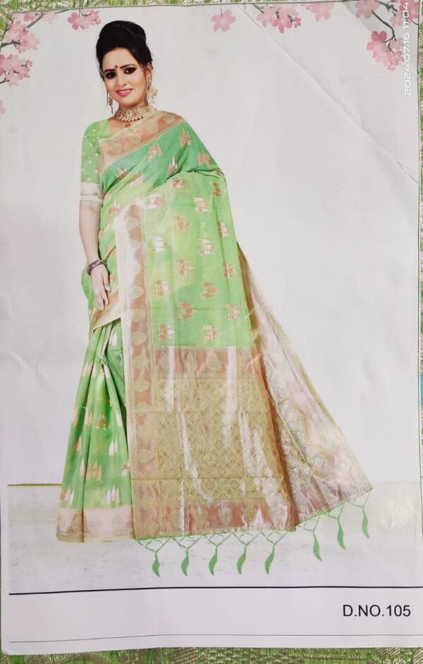 ORGANZA SAREE