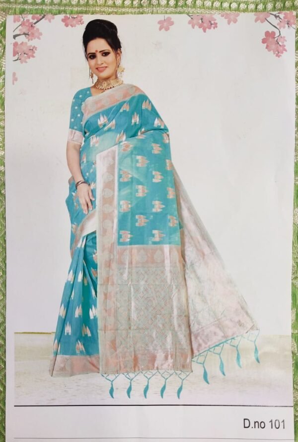 ORGANZA SAREE