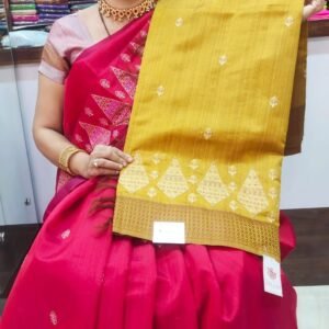 Elegant Tasser Silk Embroidery: A Timeless Classic