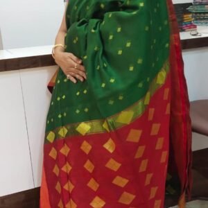 BAHA SILK