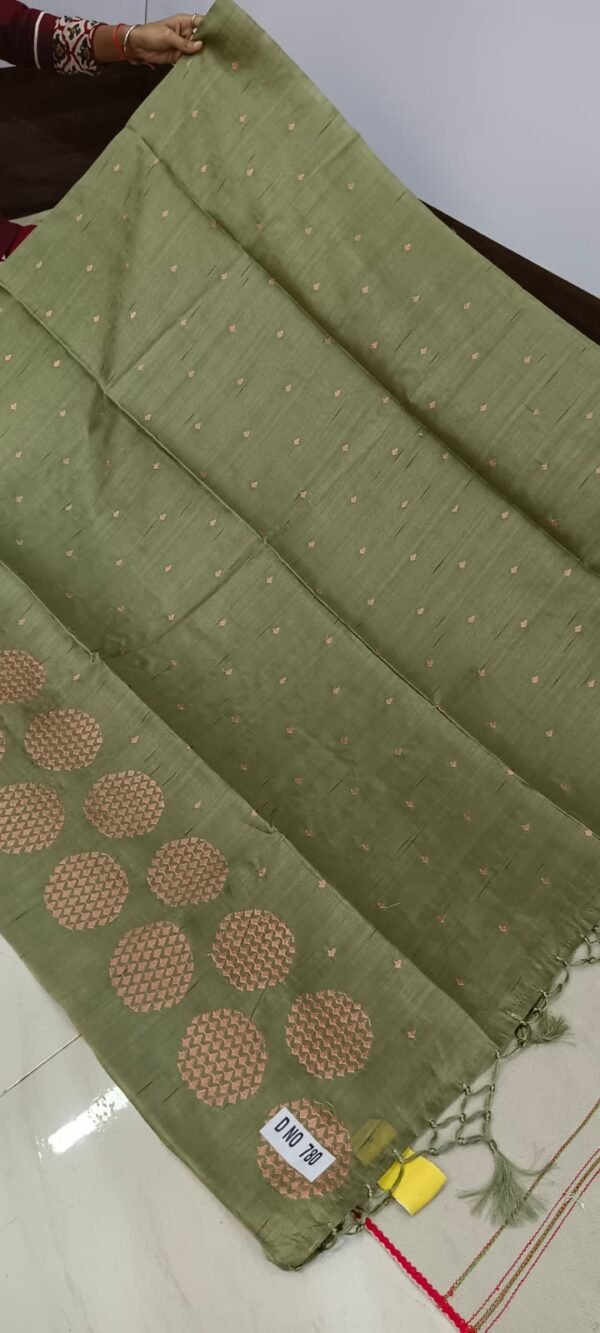 FANCY SAREE