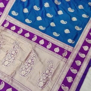 BANGLORE SILK