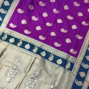 BANGLORE SILK