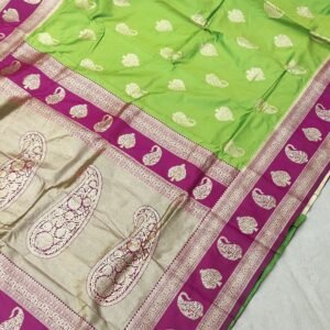 BANGLORE SILK